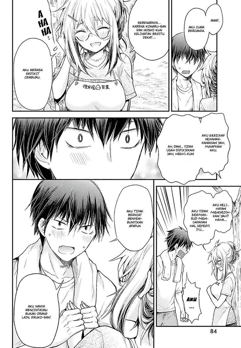 Shingeki no Eroko-san Chapter 09 Gambar 15